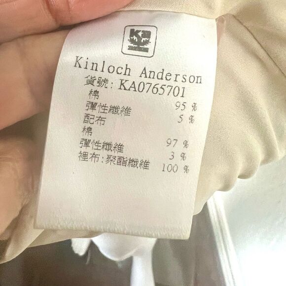 Kinloch Anderson Scotland Fit and Flare Plaid Dress - Picture 9 of 10